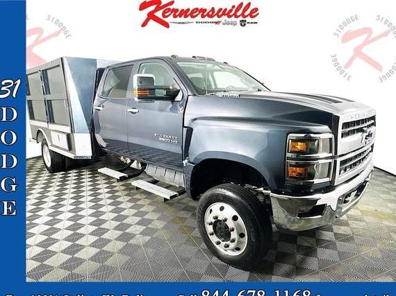 GMC SILVERADO MEDIUM DUTY (GM515) 2022 1HTKJPVK4NH363857 image